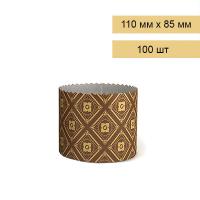 Форма-бумажная,-ромб,-110х85-100-шт