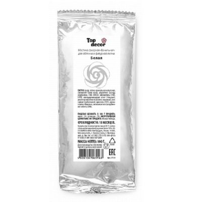 мастика 100 б